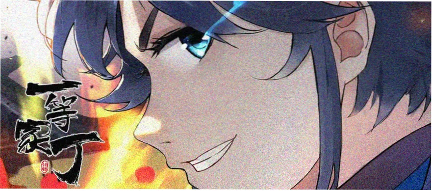 悬疑韩剧banner